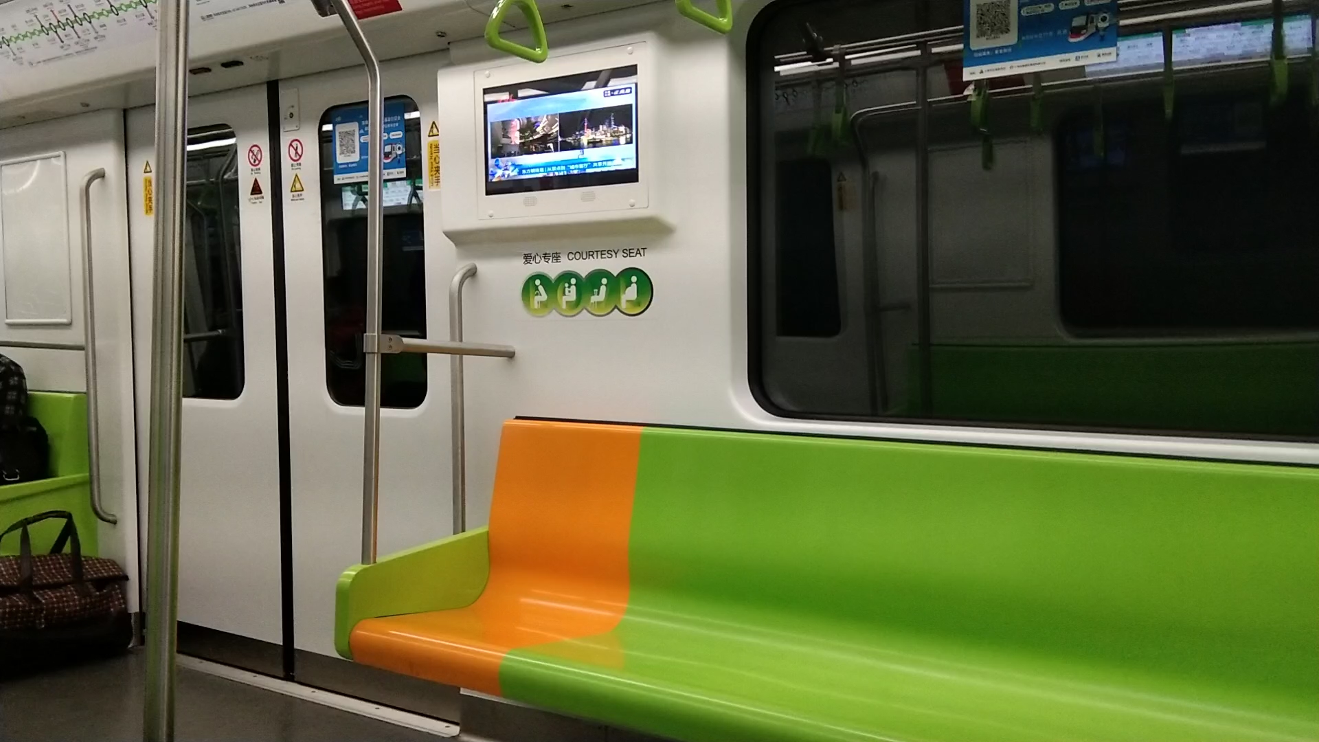 上海地铁2号线绿灯侠川沙凌空路运行区间