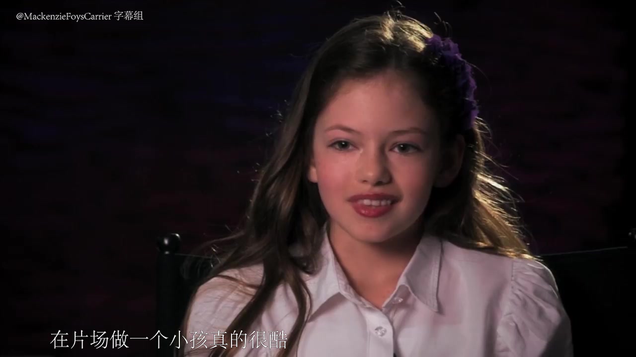 [图]【Mackenzie Foy】| 2013年麦肯芝·弗依《暮光之城》Working With Mackenzie