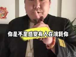 Download Video: 【小辫廣睿】视频加载中，速速查收惊喜！