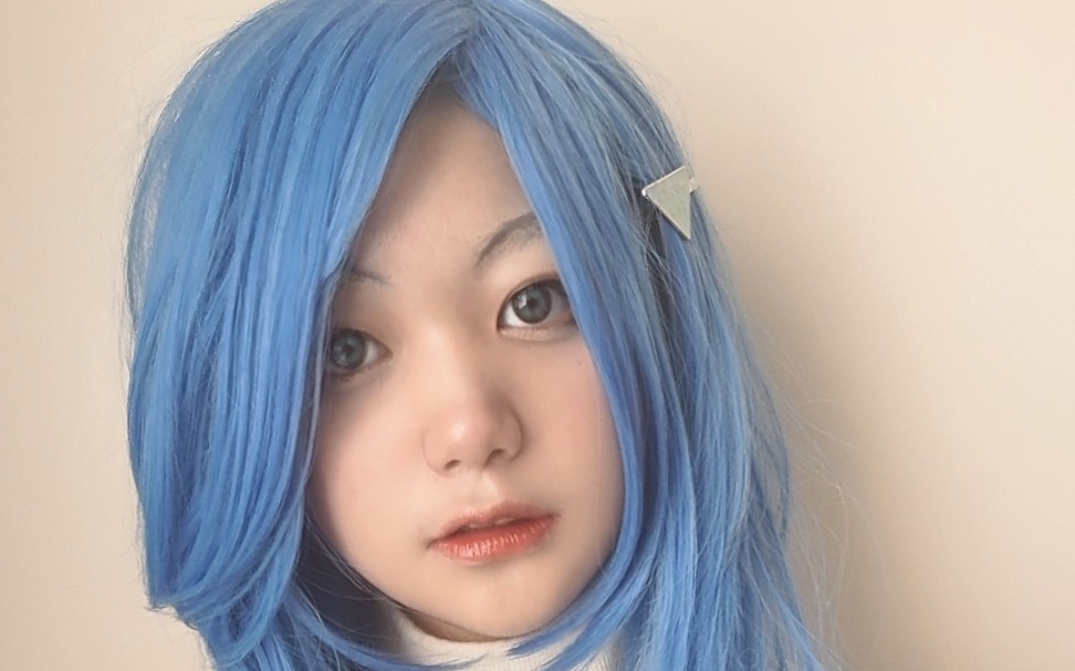 雪流星…能亲眼看一看就好了 《星游记》笛亚cos仿妆