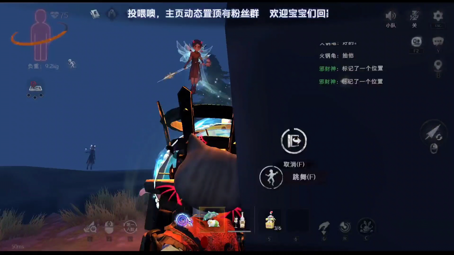 永远铭记削弱前的手法伞 手法伞一路走好~