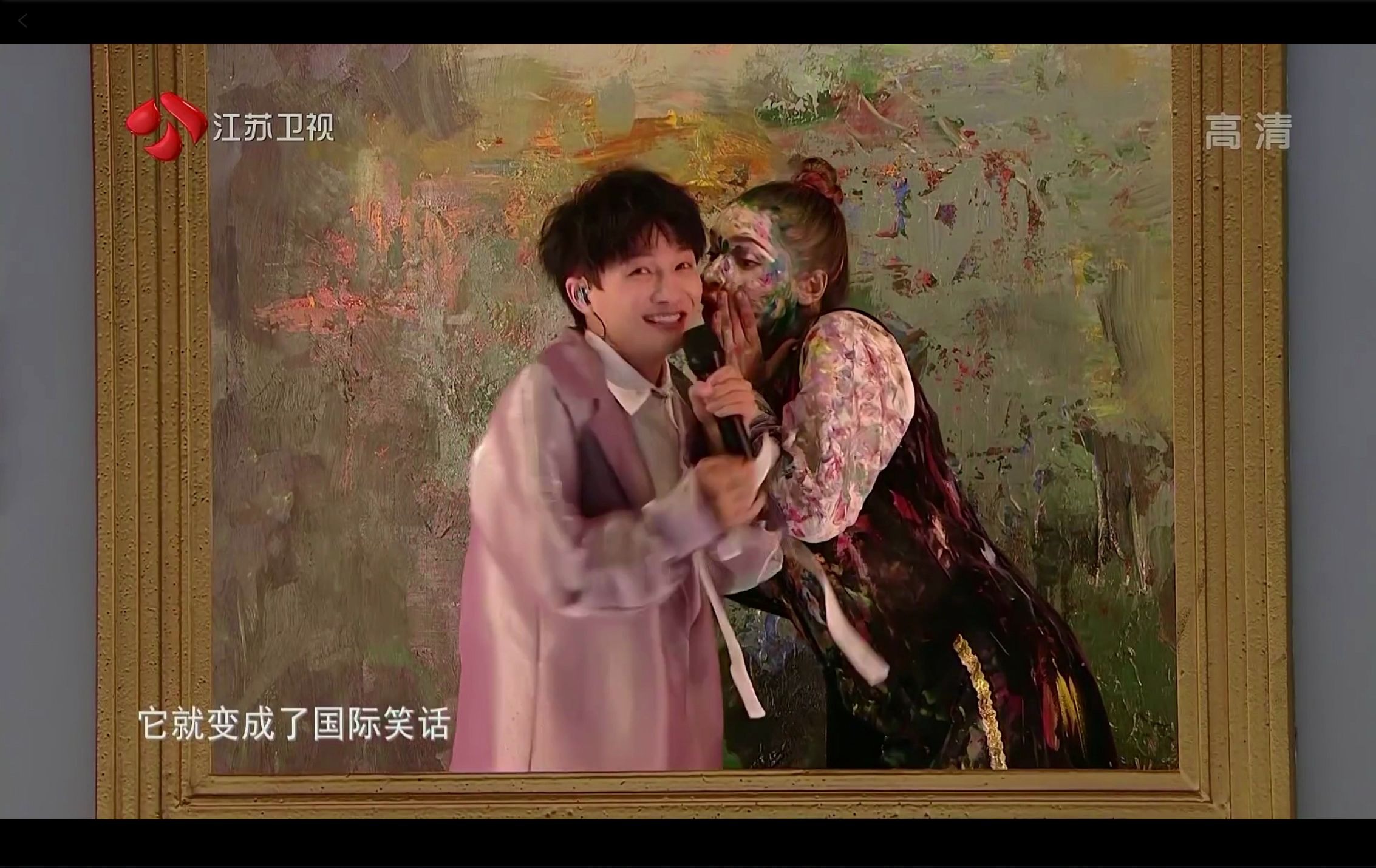 真的有这么魔性吗?周深&龚琳娜《笑之歌》(天猫618超级晚)