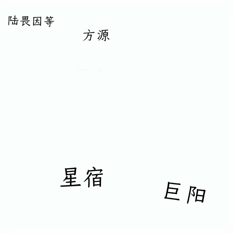 [图]乐土：合着疯魔窟就我最惨呗【全】