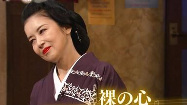 藤あや子 デビュー10周年記念リサイタル 花揺れて…十年 [VHS] 藤あや子 デビュー10周年記念リサイタル 花揺れて…十年 [VHS]