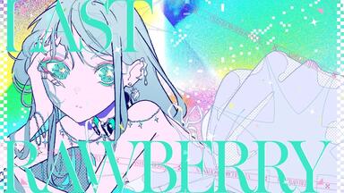 あらきx nqrse】Will O Wisp【专辑试听】_哔哩哔哩_bilibili