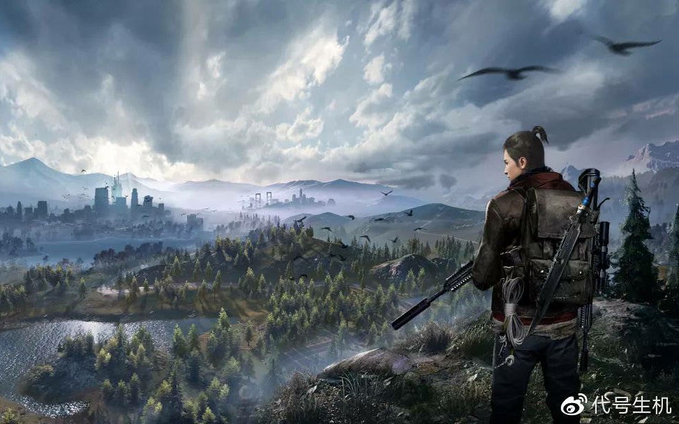 代号生机最新消息