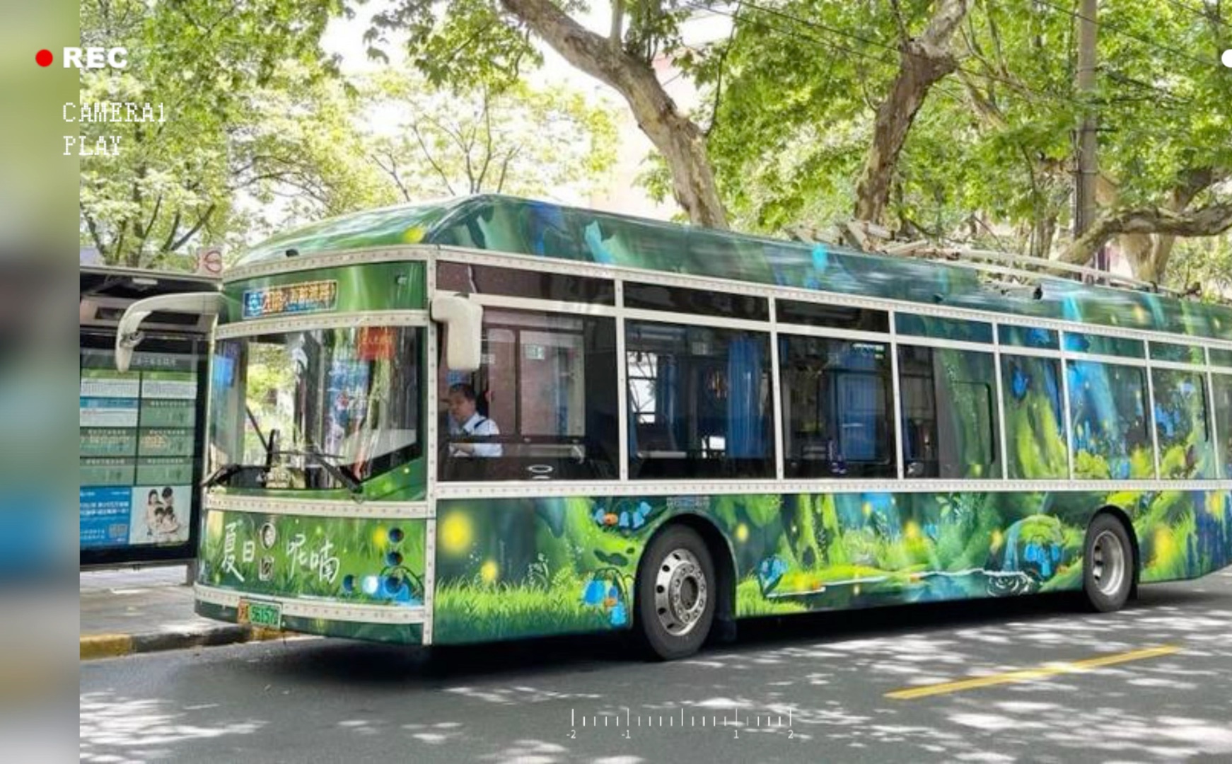 1/50 申沃iev12 t复古双源低地台无轨电车 上海公交20路"夏日呢喃"