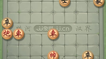 jj象棋单骑绝尘38张宁夫