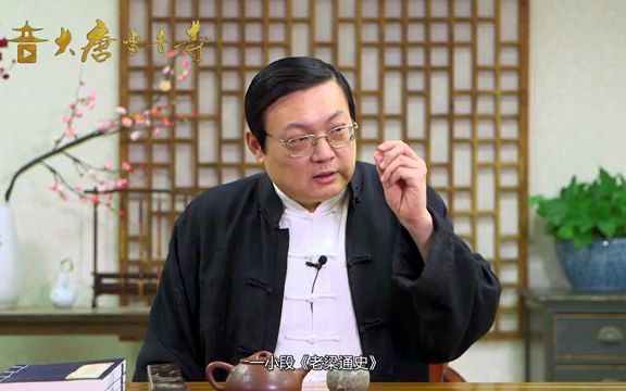 [图]历史上最后一个被腰斩的人