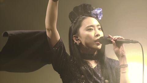 BAND-MAID - DICE 「BAND-MAID ONLINE OKYU-JI (Feb. 11, 2021)」_哔哩