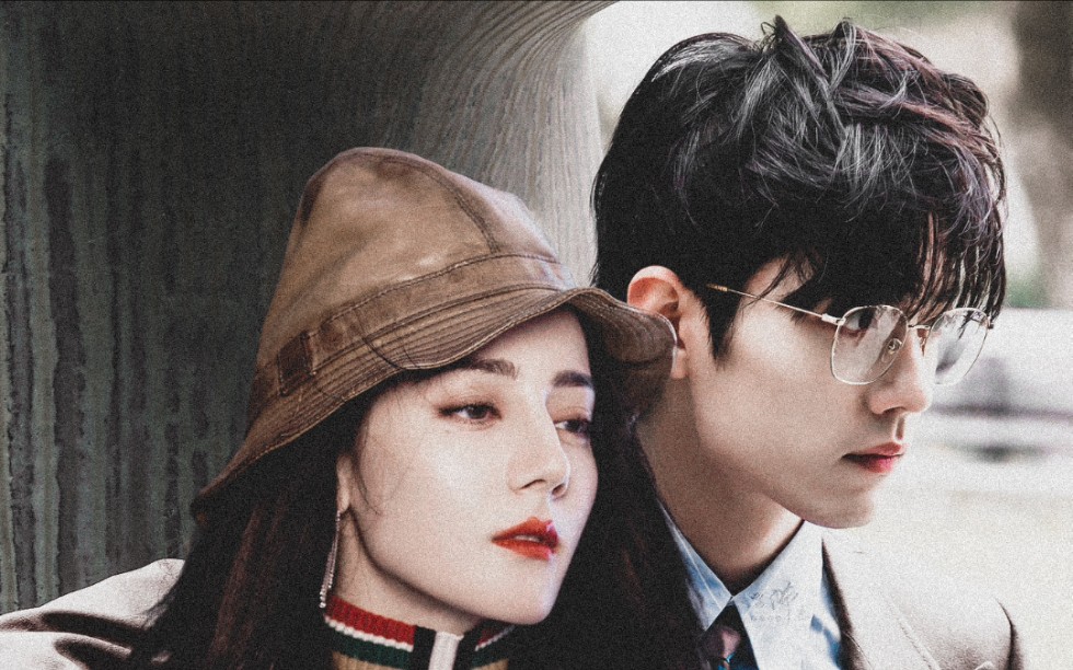 【战地夫妇】金玉良缘