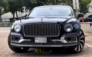 Скачать видео: 我会一直发宾利 直到你拥有Bentley