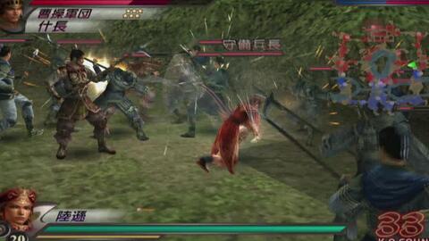 無双orochi2 Ultimate 必殺技集warriors Orochi 3 Ultimate 哔哩哔哩 Bilibili