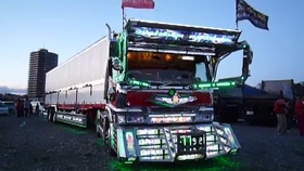 デコトラ实车 三代目絃 哔哩哔哩 つロ干杯 Bilibili