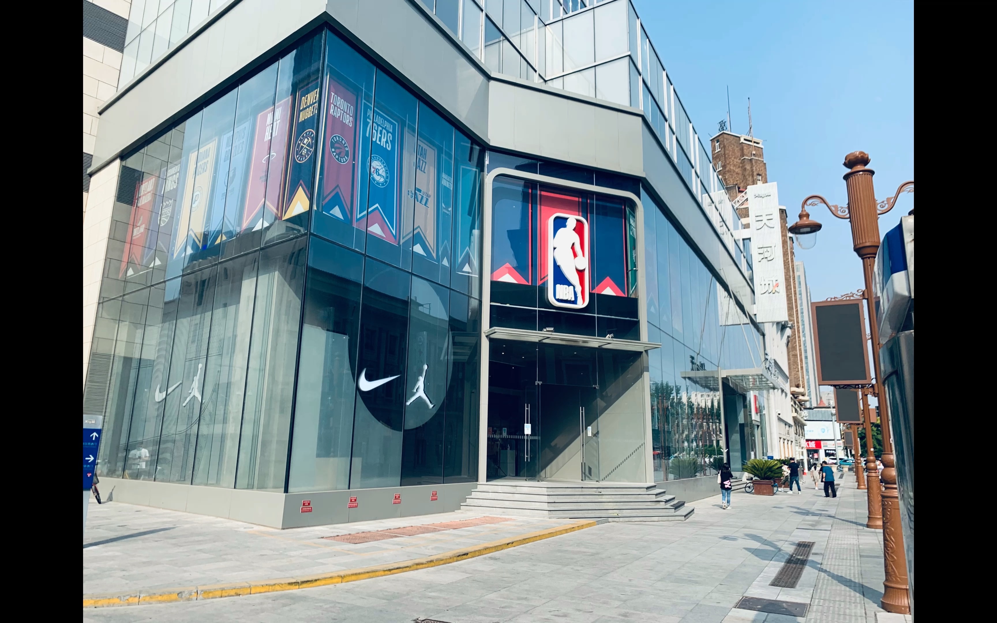 天津天河城nba旗舰店