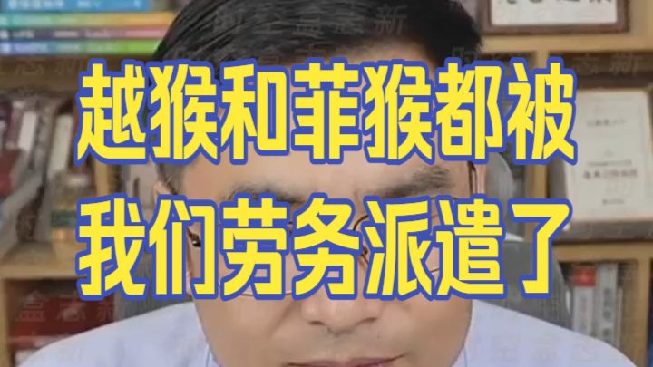 20260913 五间大瓦房晚间神侃