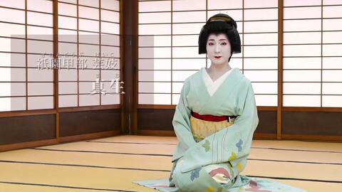 祇园甲部多麻置屋纪录片 哔哩哔哩