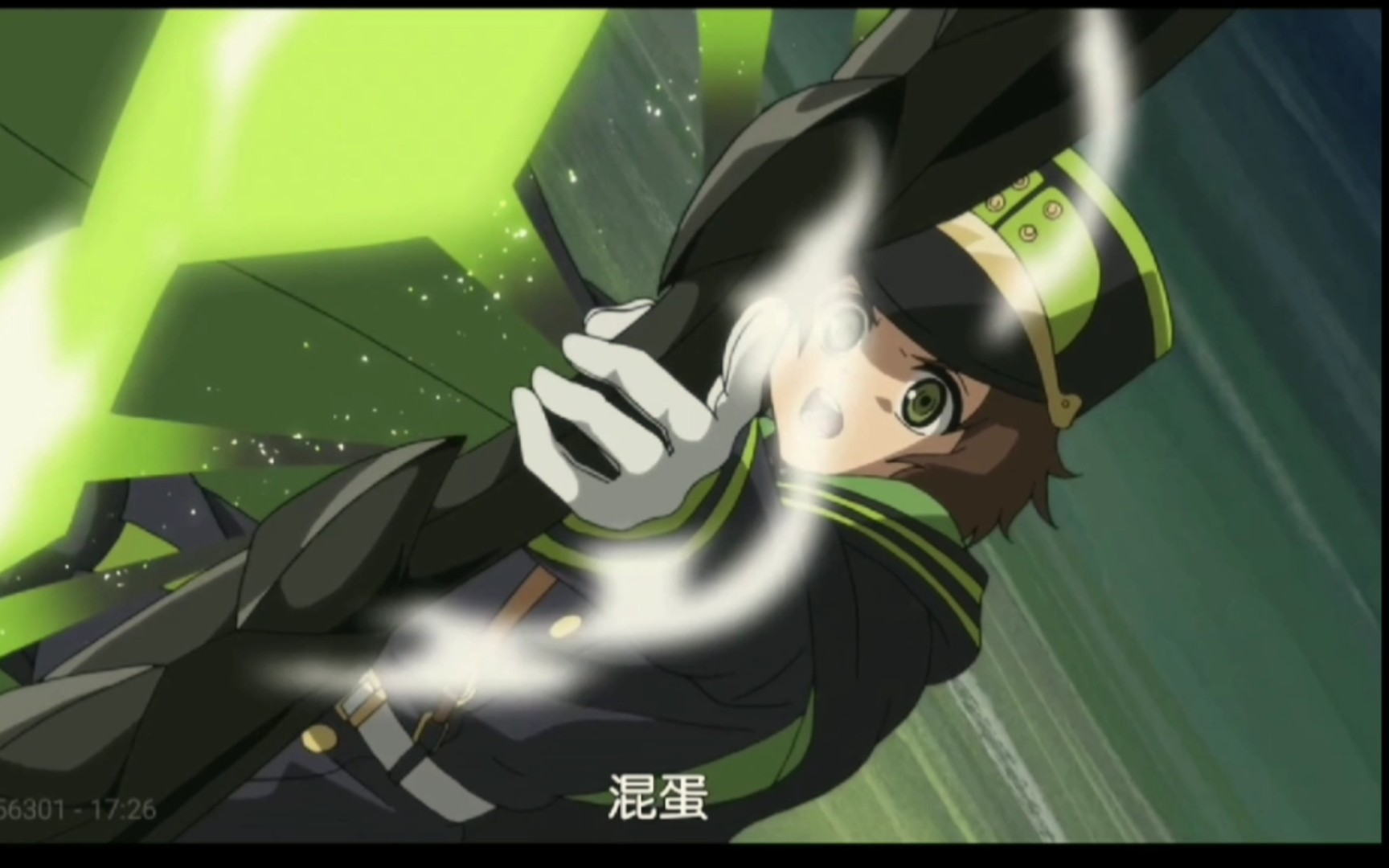 终结的炽天使,军装真是太美了