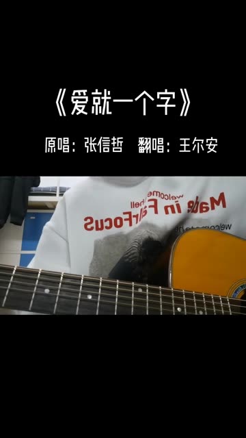 “我为你翻山越岭,却无心看风景”哔哩哔哩bilibili