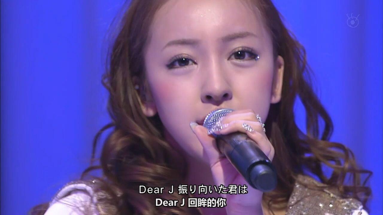十四年前的今天（20110129），AKB48 板野友美- Dear J @ Music Fair_哔