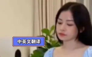 下载视频: 【芝芙chipu】【中字】【英语】用歌声为遭遇洪灾的中部人民送去希望，改写的歌词真的好有意义！！！