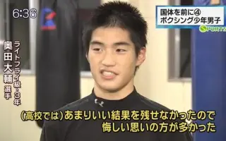 日章学园 搜索结果 哔哩哔哩 Bilibili 日章学园 搜索结果 哔哩哔哩 Bilibili
