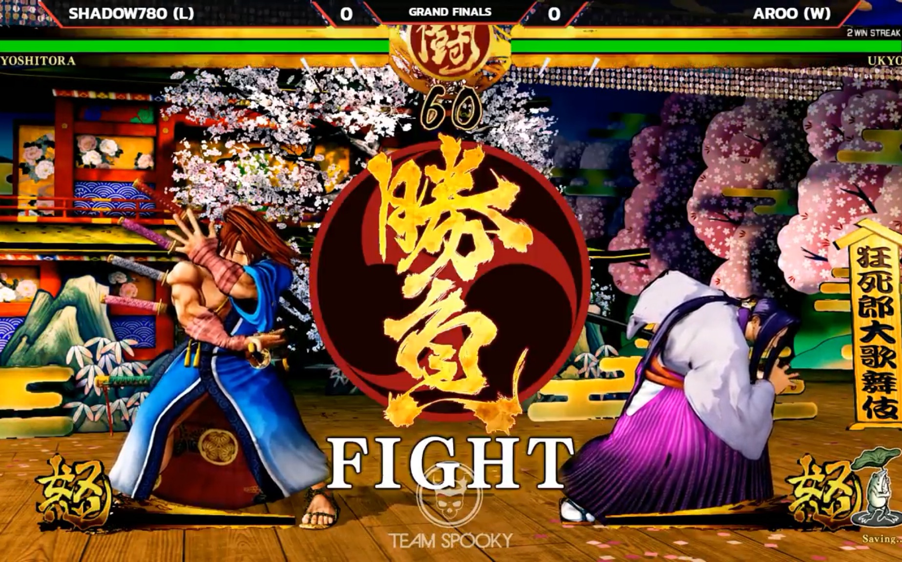 「侍魂61晓」samurai shodown 7 [grand finals] 最新比赛视频