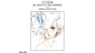 (CD)課長王子サントラ「課長降臨」／TVサントラ 課長王子 「課長降臨」 | HMV&BOOKS online - PICA-1196