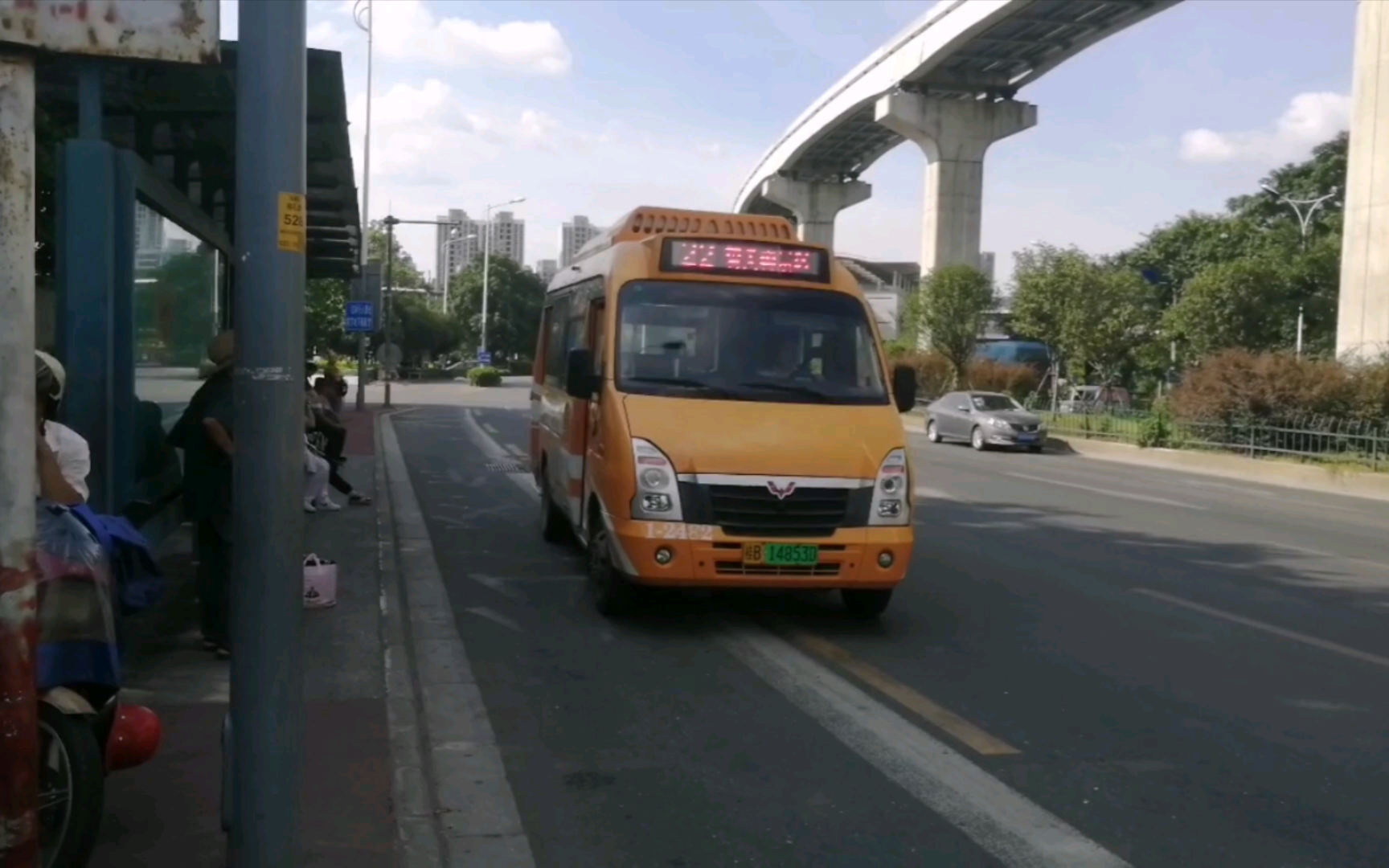 柳州公交22路(莲花客运站→碧芙蓉景区→大桥公交站)全程前方展望pov