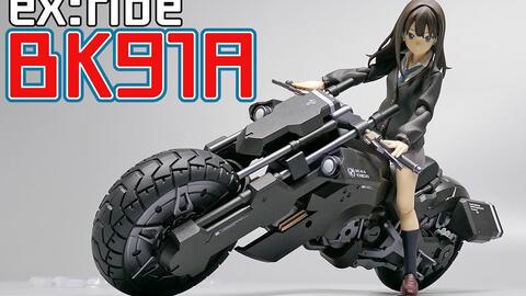 日站评测【figma】exride BK91A（『重兵装型女子高生』より）-哔哩哔哩