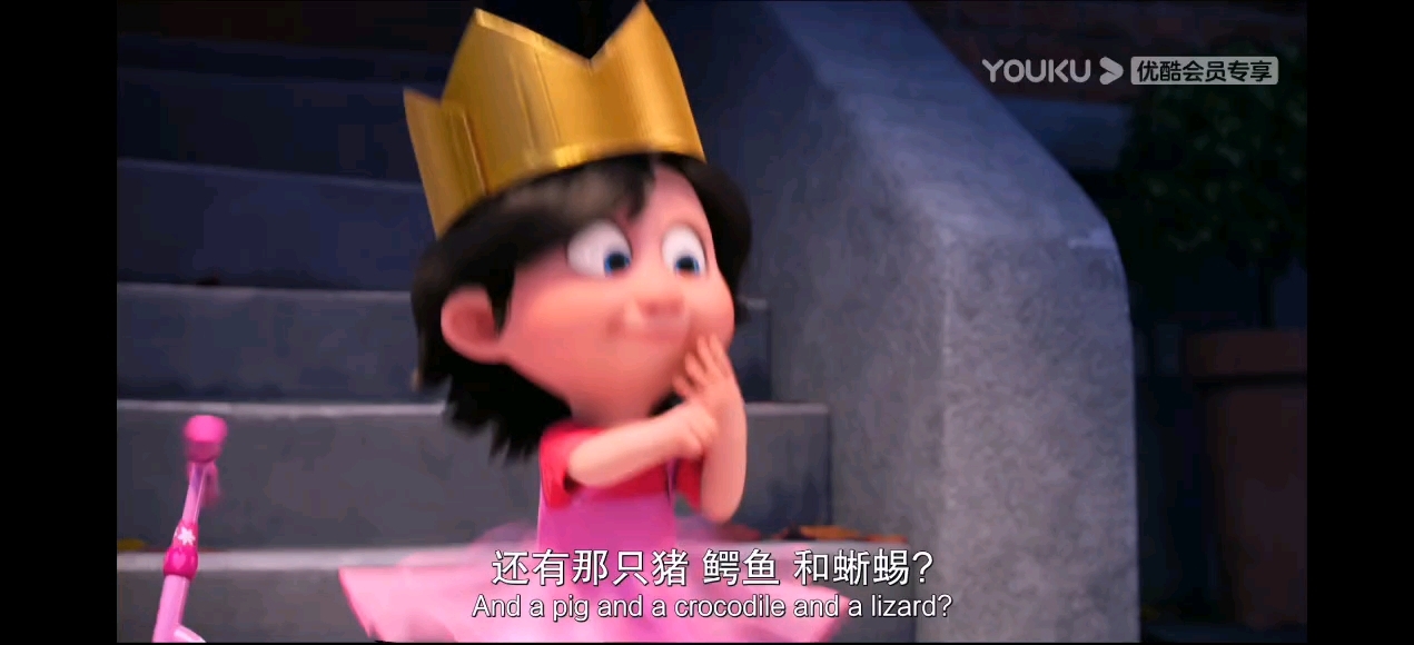 《爱宠大机密》暴躁兔总也遇见了它心软的神