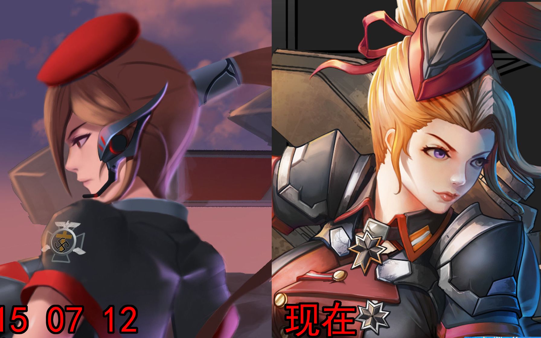 【黑历史重绘】2015~2018~黑豹a拟人化