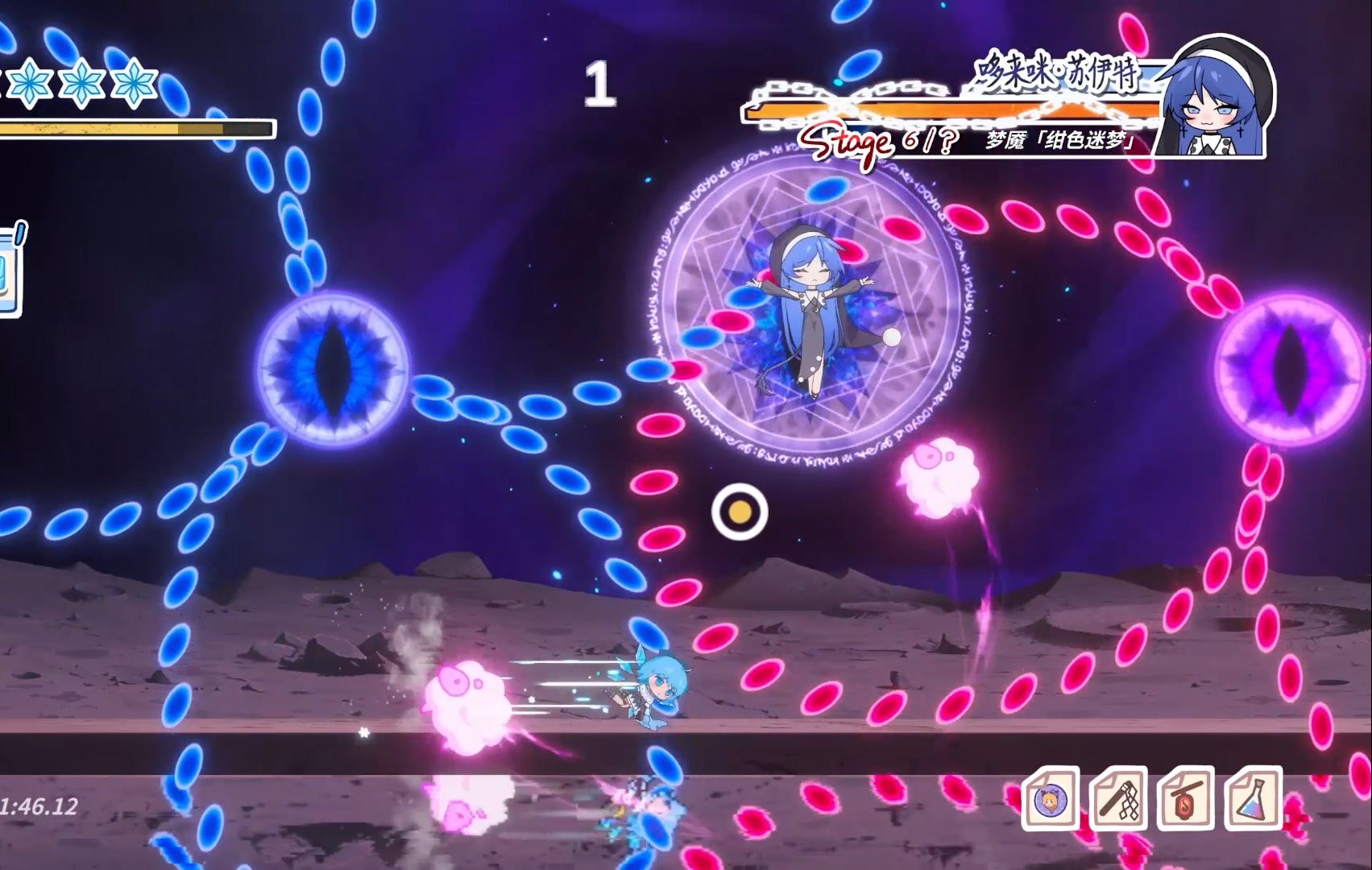 当从来没打过东方的弹幕游戏萌新挑战哆来咪·苏伊特【东方冰之勇者记