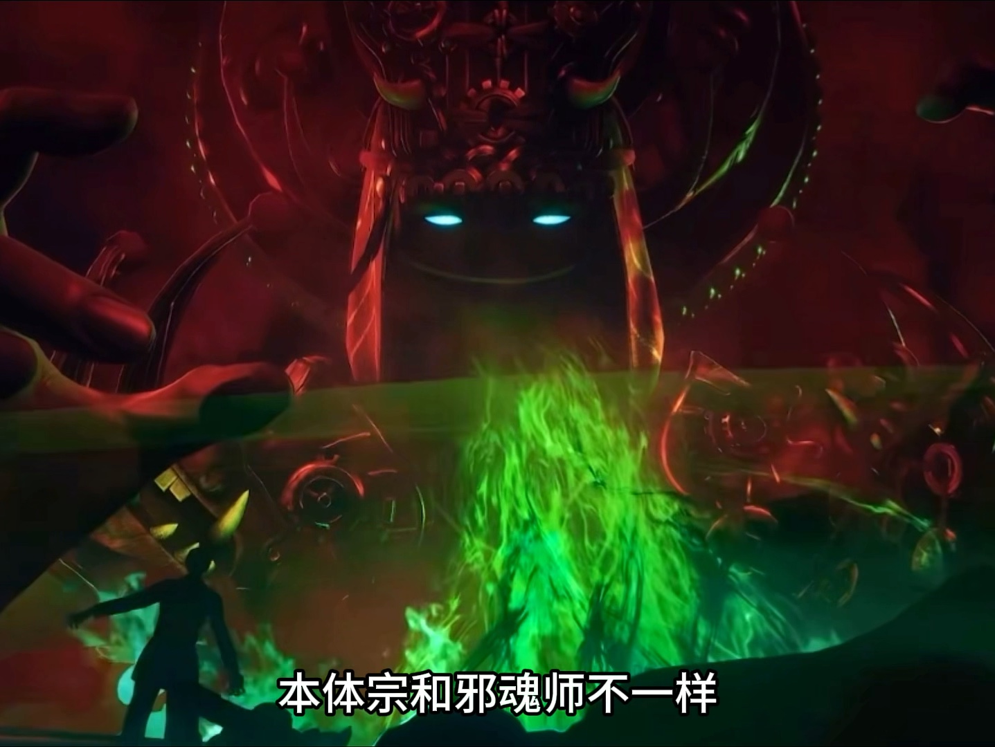 斗罗大陆:本体宗有多强悍,引爆兽潮致使生灵涂炭,还击败过史莱克学院