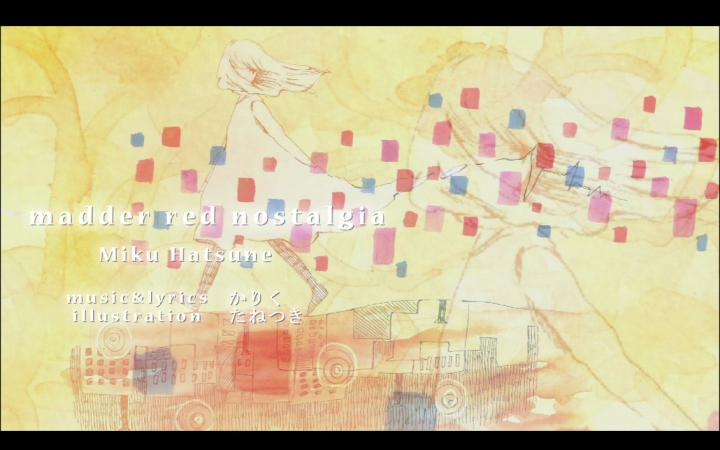 【初音ミク】madder red nostalgia【kalic】哔哩哔哩bilibili