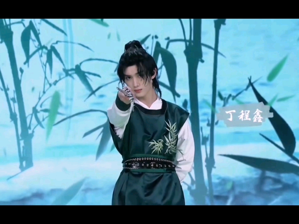 丁程鑫画心787878等舞台混剪