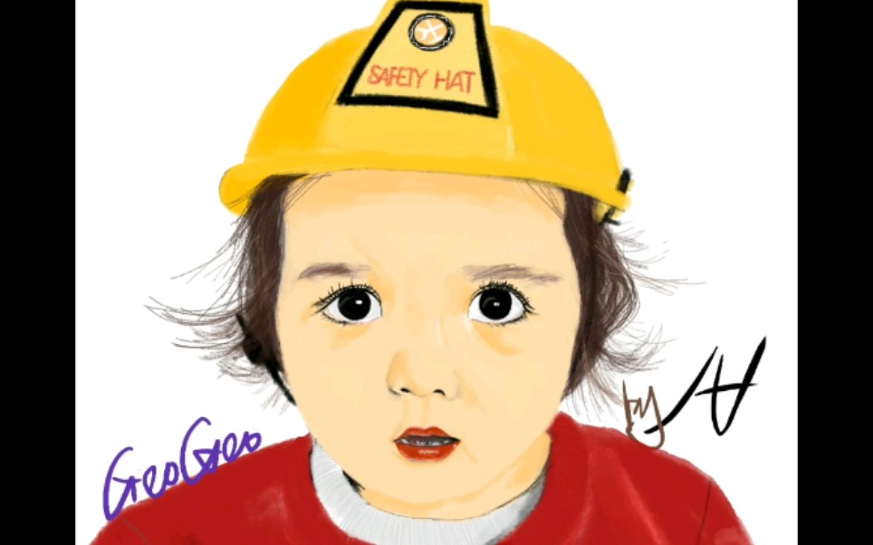 【指绘】萌娃geogeo 与快快