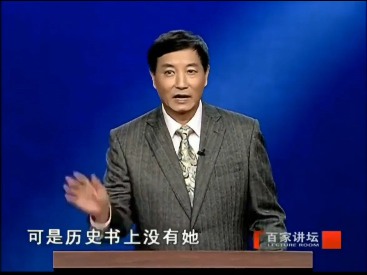 最难绷的一集,政治家的无奈#百家讲坛商传#朱棣#朱棣生母之谜