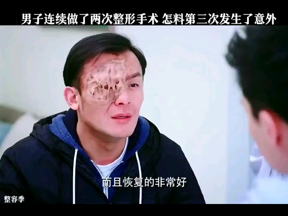 好剧推荐天天看哔哩哔哩bilibili