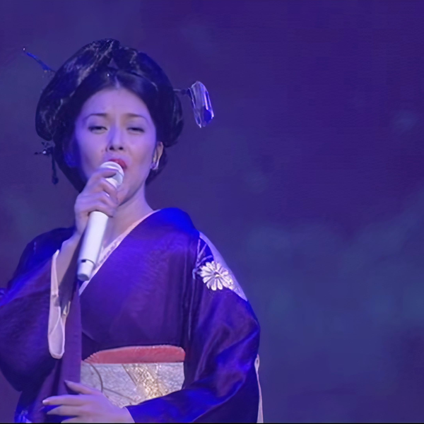 藤あや子】20周年記念リサイタル艶やかに咲いて…二十年DISC 2 AI