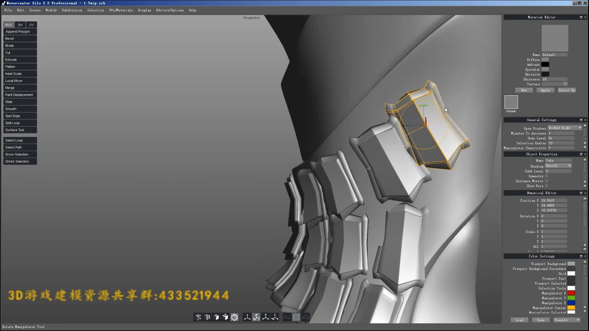 3DMAX齐天大圣锁子黄金甲的制作高模模型哔哩哔哩bilibili