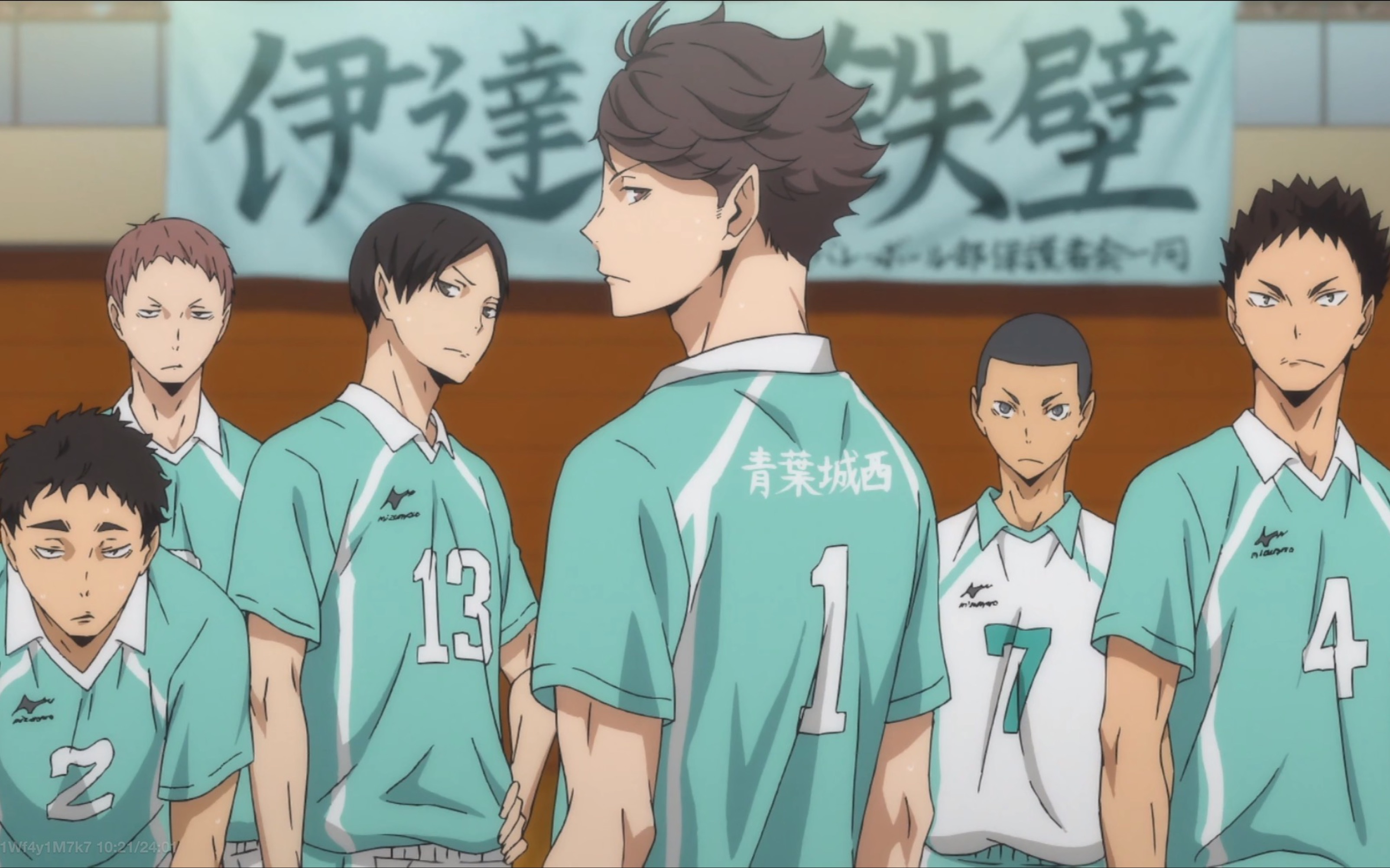 阿吽过场&对伊达工_哔哩哔哩_bilibili