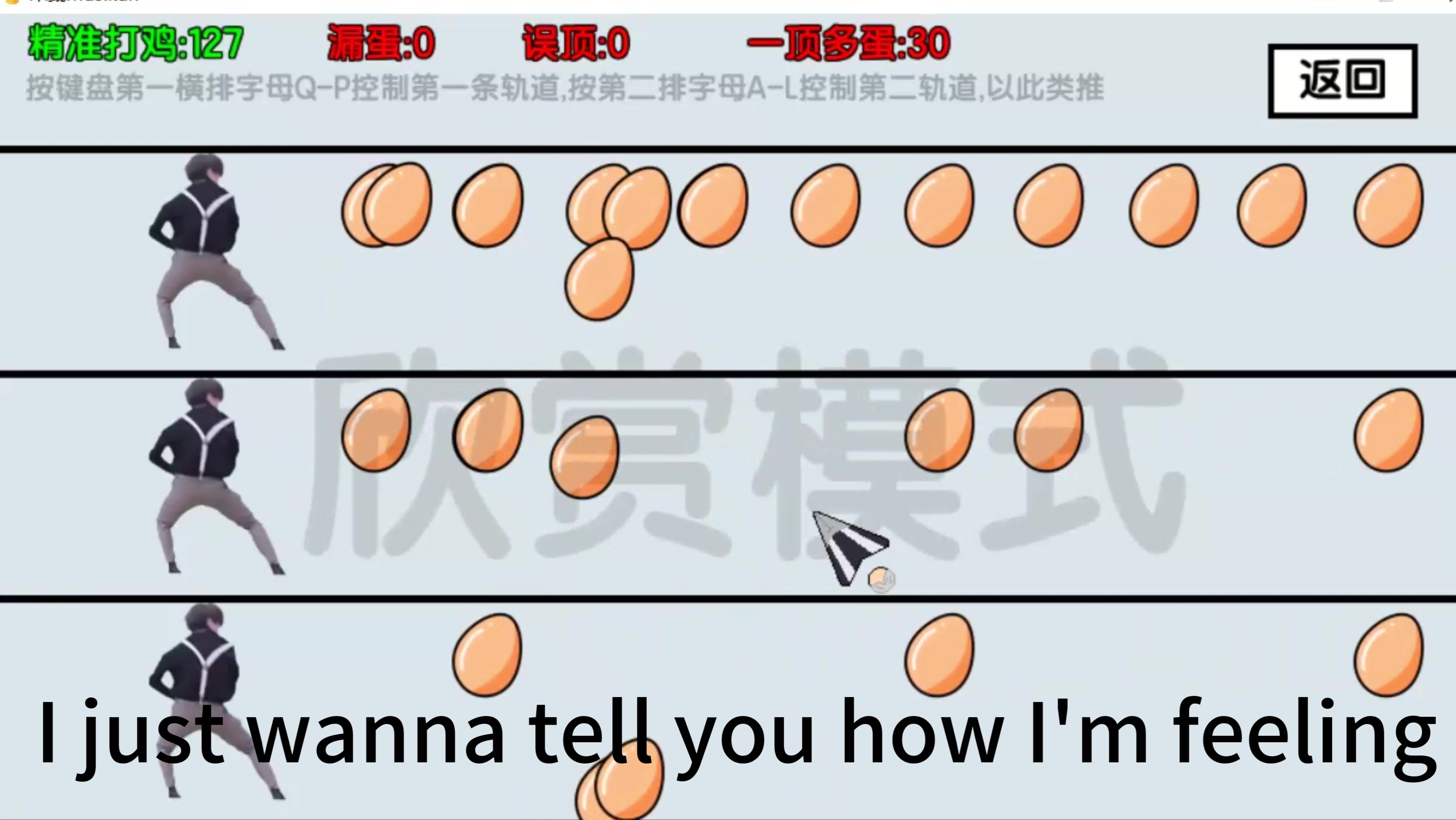 [图]本来挺喜欢《never gonna give you up》的