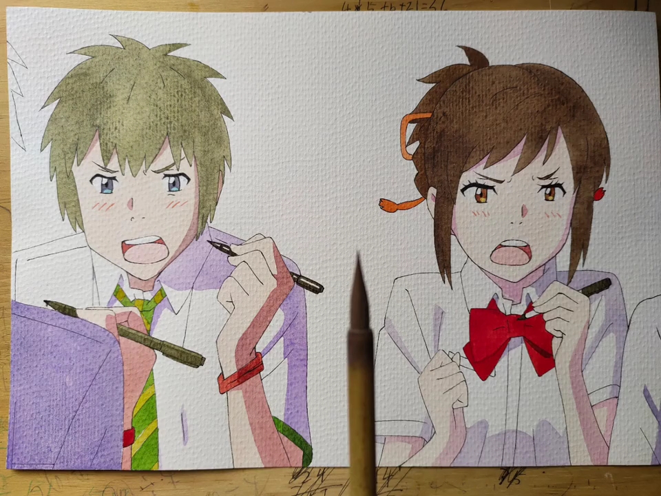 你的名字 手绘!