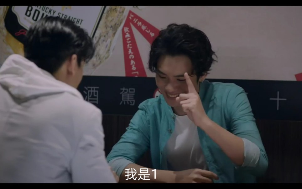 history4近距离爱上你博翔立呈谈论如何当1年下猛攻孙博翔出书