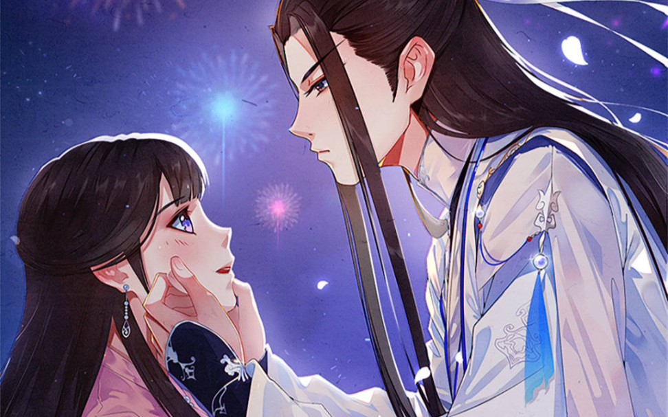 梵花录白玉堂邂逅剧情更新至生死与共