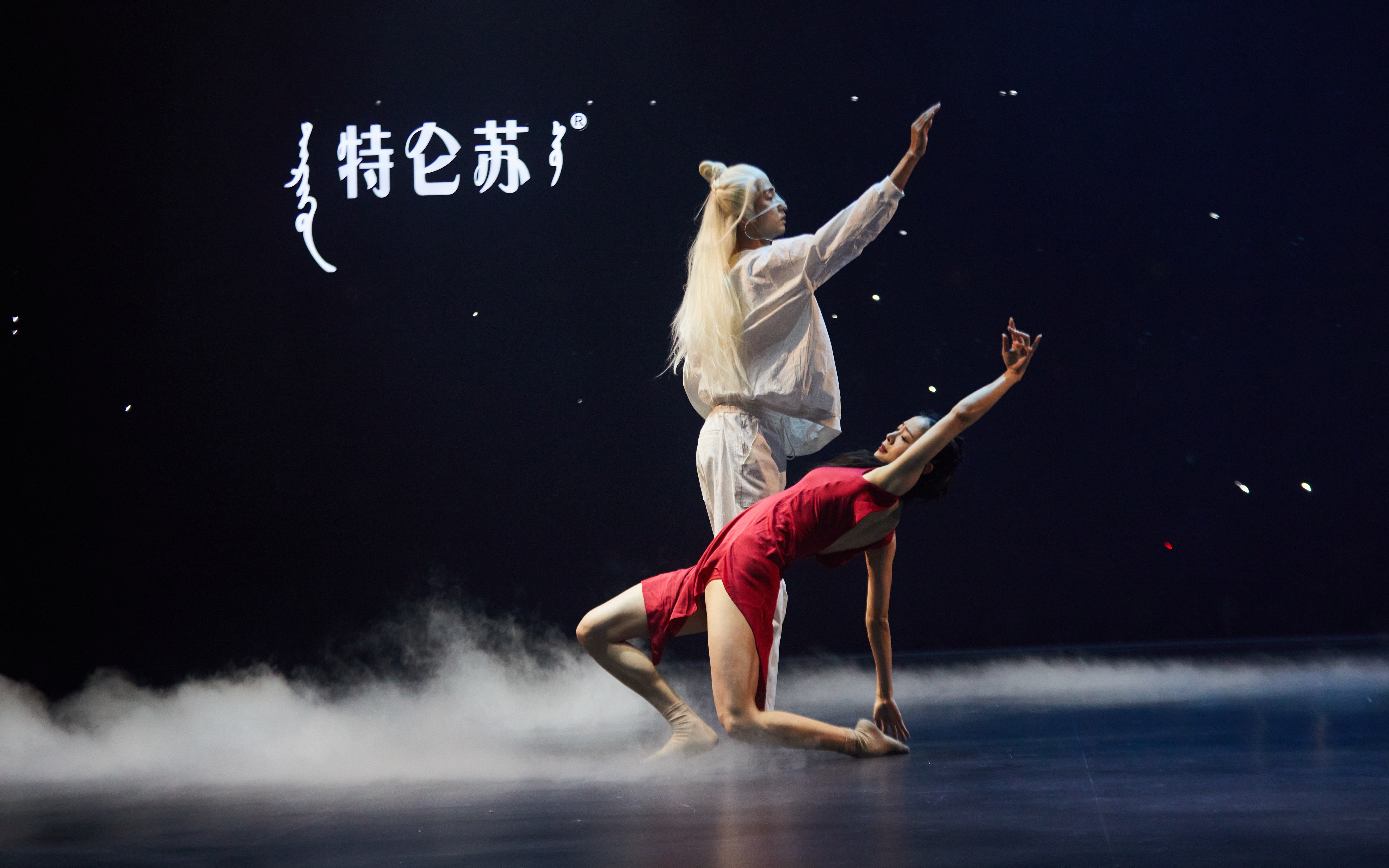 舞蹈风暴舞台纯享诗情画意的绝美舞台仙气扑面而来在烟波浩渺间华宵一