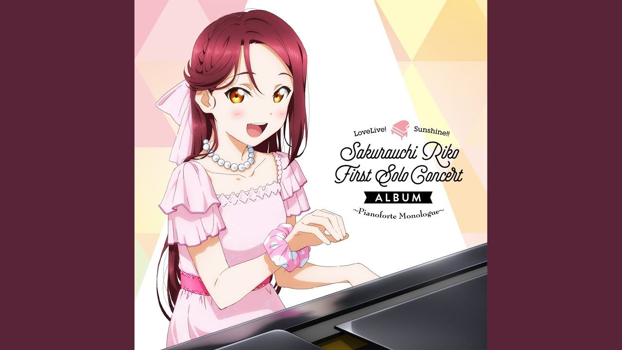 【生肉】樱内梨子solo -pianoforte monologue