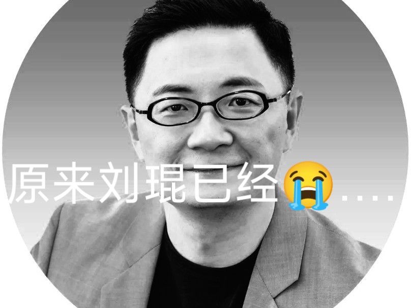 刘琨作文（写刘琨的诗） 刘琨作文（写刘琨的诗）《刘琨的诗作有哪些》 作文大全