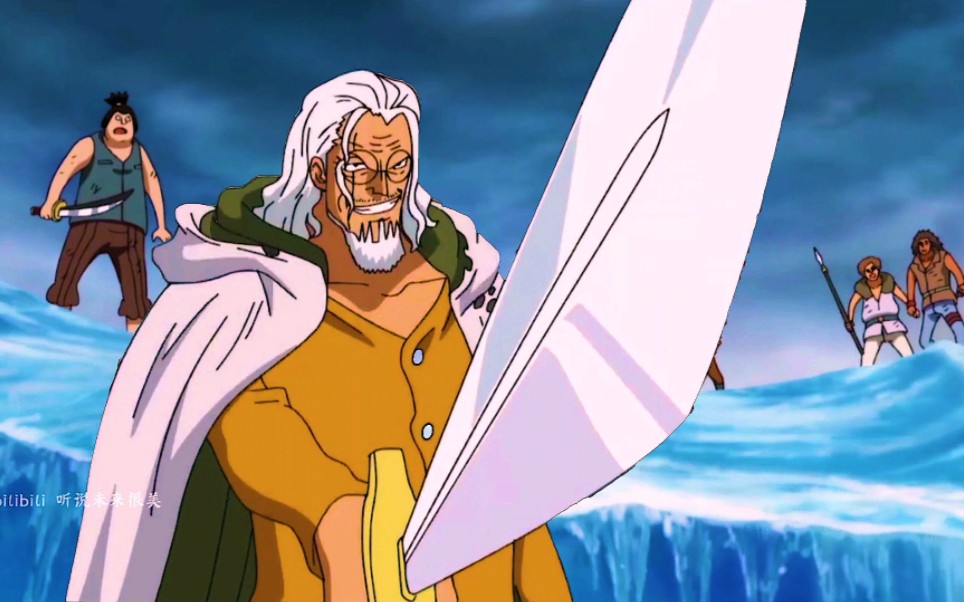 海贼王:红发雷利现身顶上战争 拯救艾斯路飞!